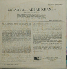 Ali Akbar Khan - Ustad Ali Akbar Khan (Vinyl)