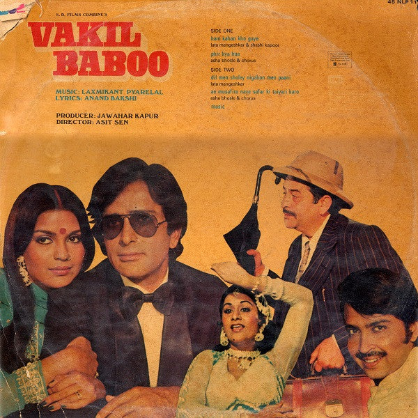 Laxmikant-Pyarelal, Anand Bakshi - Vakil Baboo (Vinyl) Image