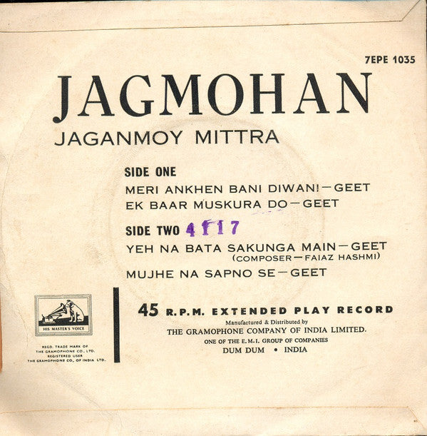 Jaganmoy Mitra - Hindi Geets (45-RPM)