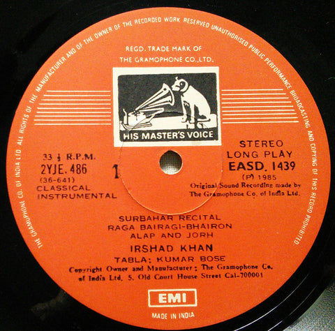 Irshad Khan - Brilliance Of Irshad Khan (Vinyl)