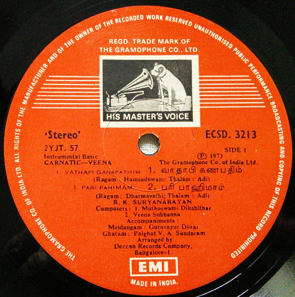 R. K. Suryanarayana - Graceful Veena Melodies (Vinyl) Image