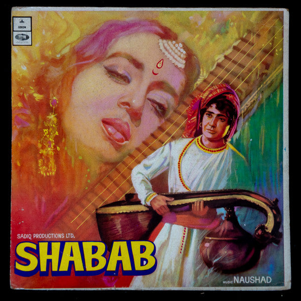 Naushad - Shabab (Vinyl) Image