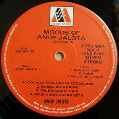 Anup Jalota - Moods Of Anup Jalota (Ghazals) (Vinyl) Image