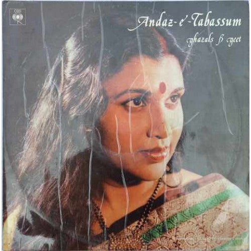 Sumitra Lahiri - Andaz-E-Tabassum - Ghazals & Geet (Vinyl)