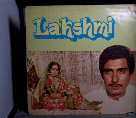 Usha Khanna - Lakshmi (Vinyl)