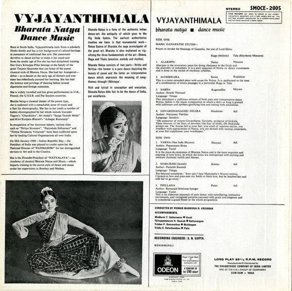 Vyjayanthimala - Bharata Natya (Vinyl) Image