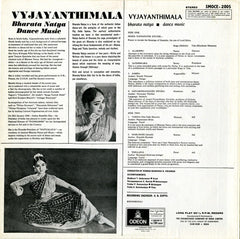 Vyjayanthimala - Bharata Natya (Vinyl)