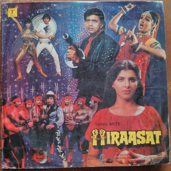 Kalyanji-Anandji - Hiraasat (Vinyl)