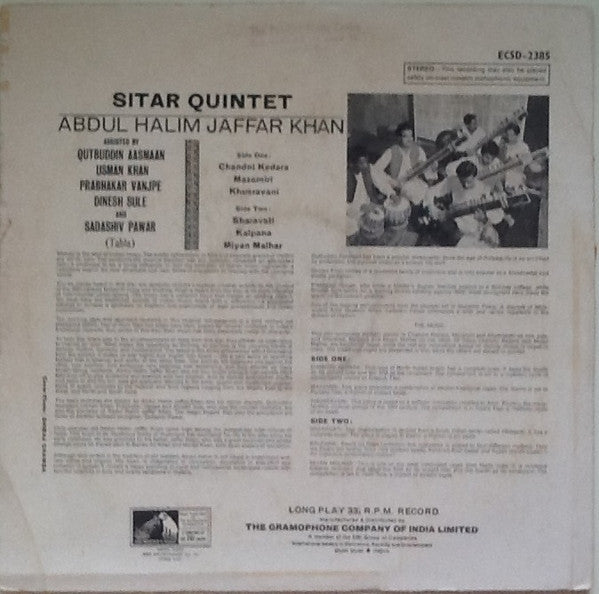 Abdul Halim Jaffer Khan - Sitar Quintet (Vinyl) Image