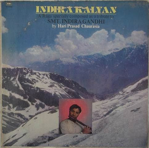 Hariprasad Chaurasia - Indira Kalyan (Vinyl)