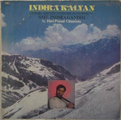 Hariprasad Chaurasia - Indira Kalyan (Vinyl)