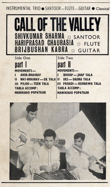 Pandit Shiv Kumar Sharma - Hariprasad Chaurasia - Brij Bhushan Kabra - Call Of The Valley (Vinyl) Image