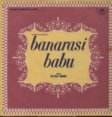 Kalyanji-Anandji - Banarasi Babu (Vinyl) Image