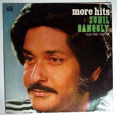 Sunil Ganguly - More Hits - Instrumental - Electric Guitar (Vinyl) Image