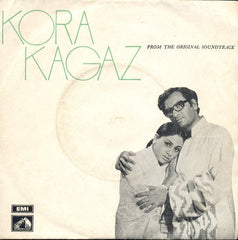 Kalyanji-Anandji - Kora Kagaz (45-RPM)