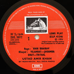 Amir Khan - Raga: Ahir Bhairav, Raga: Bageshree (Vinyl)