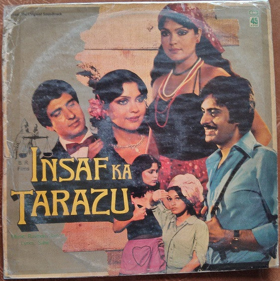 Ravindra Jain - Insaf Ka Tarazu (Vinyl) Image