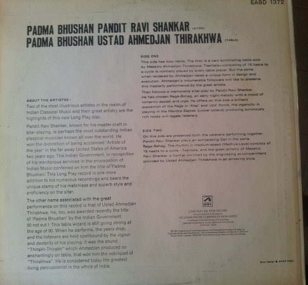 Ravi Shankar / Ustad Ahmedjan Thirakhwa - Padma Bhushan Pandit Ravi Shankar / Padma Bhushan Ustad Ahmedjan Thirakhwa (Vinyl)