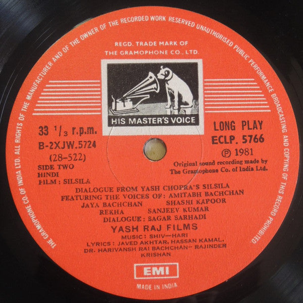 Shiv Hari, Sagar Sarhadi - Dialogue From Yash Chopra's Silsila (Vinyl) Image