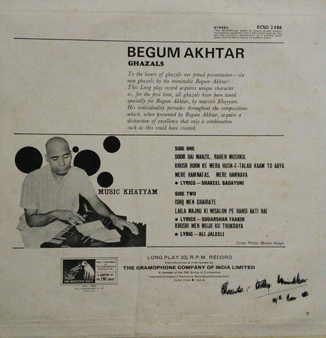 Begum Akhtar - Ghazals (Vinyl) Image