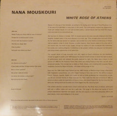 Nana Mouskouri - White Rose Of Athens (Sung In German) (Vinyl) Image