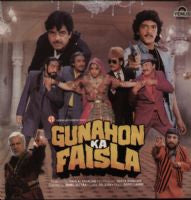 Bappi Lahiri - Gunahon Ka Faisla (Vinyl) Image
