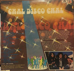 Sharon Prabhakar and Musarrat Nazir - Chal Disco Chal (Vinyl)