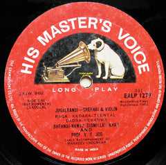 Bismillah Khan, V. G. Jog - Jugalbandi - Shehnai & Violin (Vinyl) Image