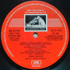 Usha Khanna - Tajurba (Vinyl) Image