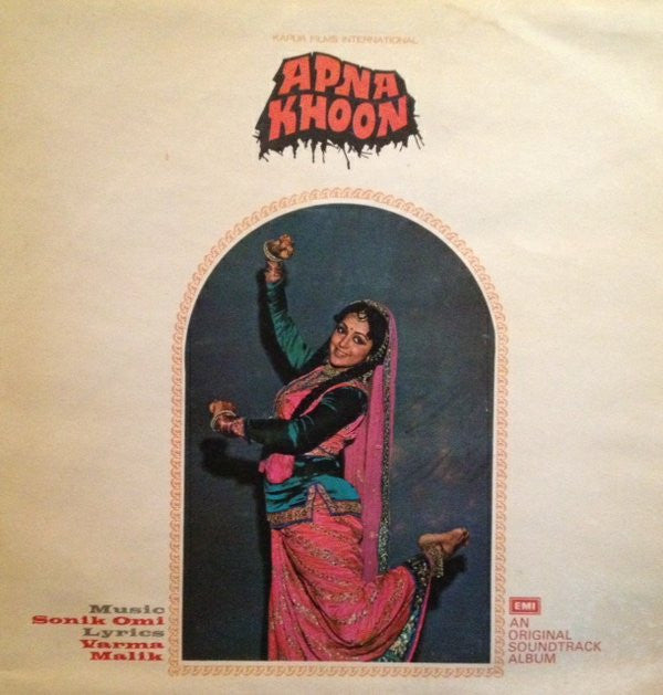 Sonik-Omi, Varma Malik - Apna Khoon (Vinyl)