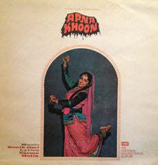 Sonik-Omi, Varma Malik - Apna Khoon (Vinyl)