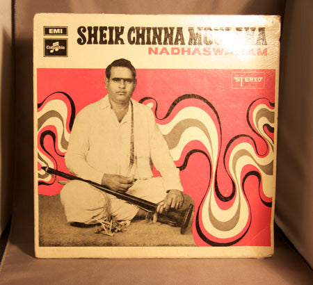 Sheik Chinna Moulana - Nadhaswaram (Vinyl) Image