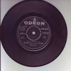 R. D. Burman - Rakhi Aur Hathkadi (45-RPM)