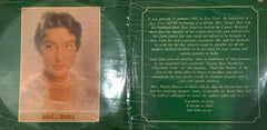 R. D. Burman - Dard Ka Rishta (With Dialogue) (Vinyl) Image