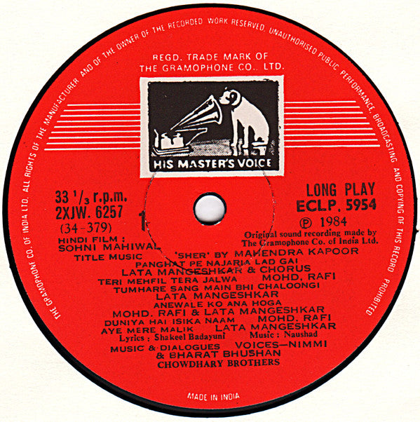 Naushad - Sohni Mahiwal (Vinyl) Image