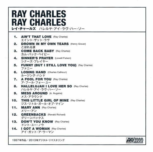Ray Charles - Ray Charles (CD)
