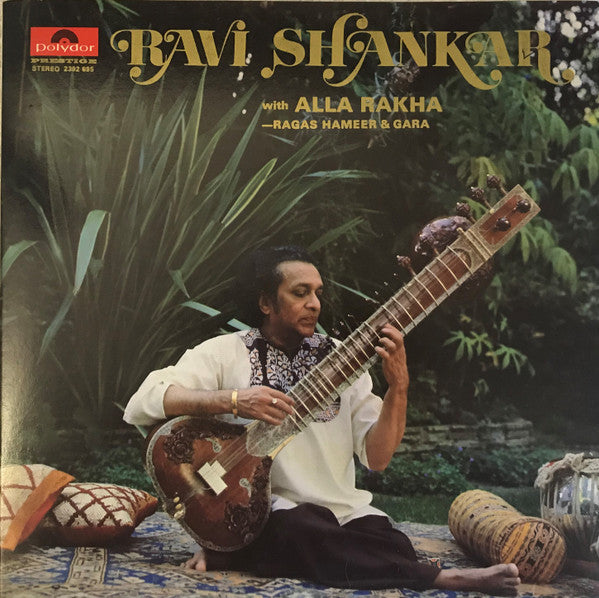 Ravi Shankar With Alla Rakha - Ragas Hameer & Gara (Vinyl) Image