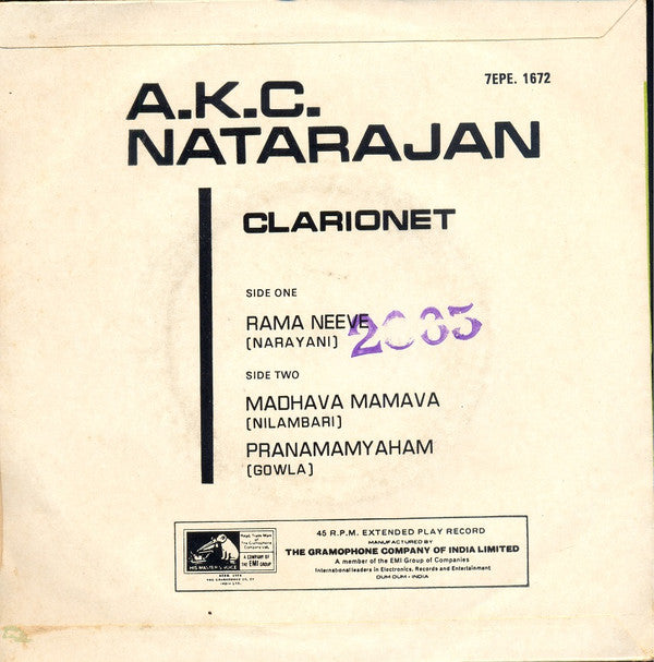 A.K.C. Natarajan - Clarionet Solo (45-RPM) Image