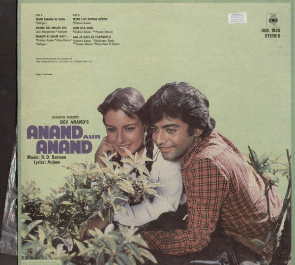 R. D. Burman, Anjaan - Anand Aur Anand (Vinyl) Image