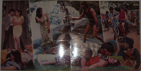 Bappi Lahiri, Indivar - Aaj Ka Daur (Vinyl) Image