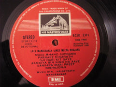 Lata Mangeshkar - Meera Bhajans (Vinyl) Image