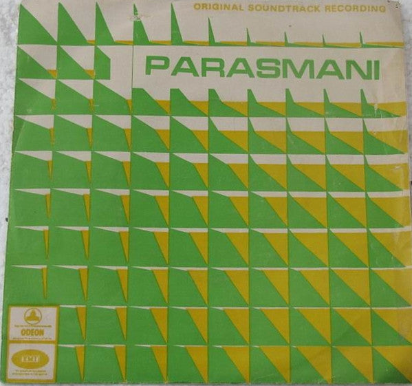 Laxmikant-Pyarelal - Parasmani (45-RPM) Image