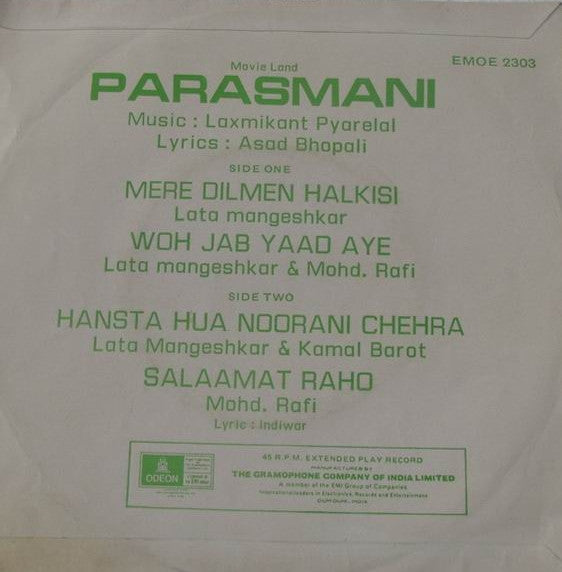Laxmikant-Pyarelal - Parasmani (45-RPM) Image