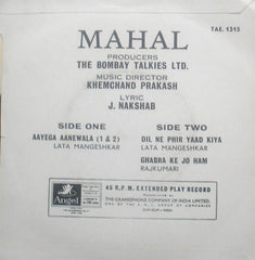 Khemchand Prakash - Mahal (45-RPM)