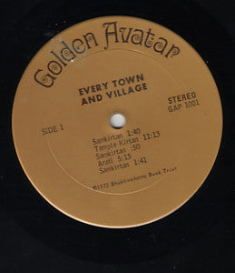 Unknown Artist - Every Town & Village (Vinyl)