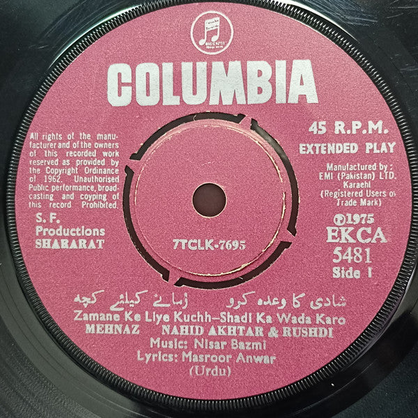 Nisar Bazmi - Shararat Vol. I (45-RPM)