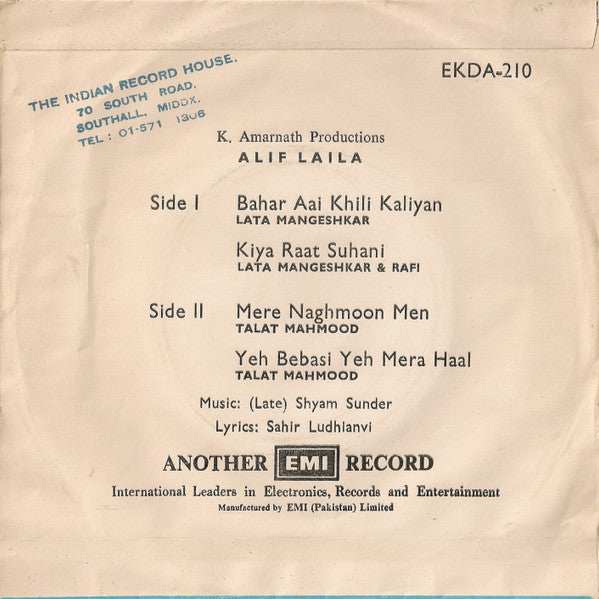 Shyam Sunder, Sahir Ludhianvi - Alif Laila (45-RPM)