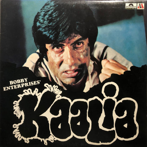 R. D. Burman, Majrooh Sultanpuri, Inder Raj Anand - Kaalia (Vinyl)