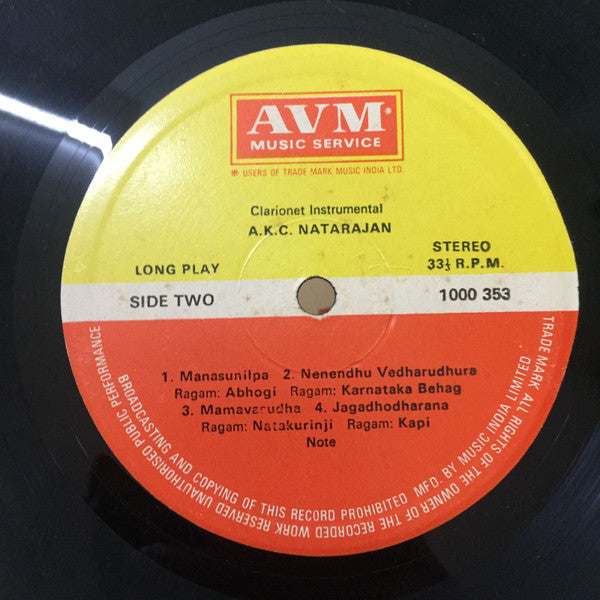 A.K.C. Natarajan - Clarionet - Instrumental (Vinyl)