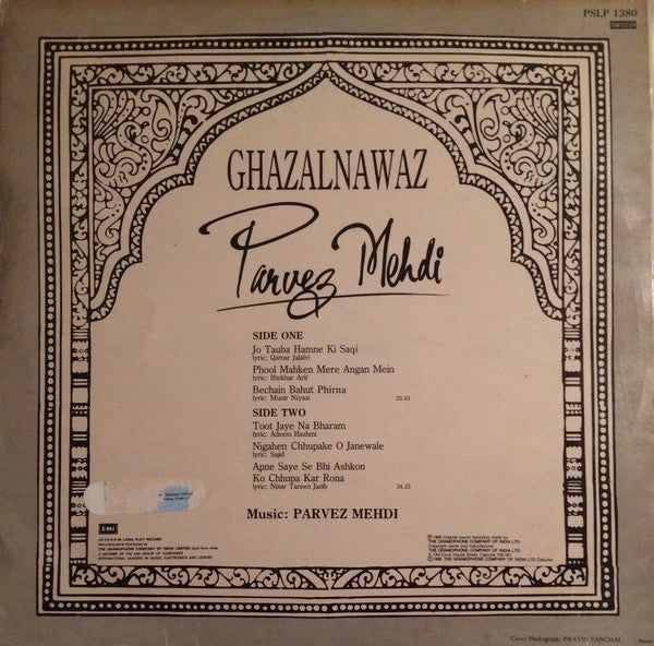 Parvez Mehdi - Ghazalnawaz (Vinyl) Image